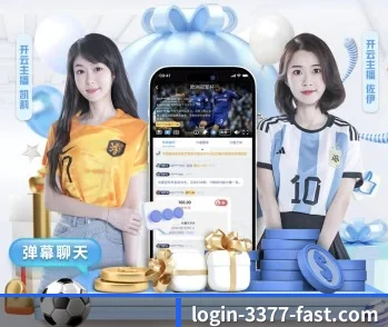 了解 3377安全登录链接 编辑部